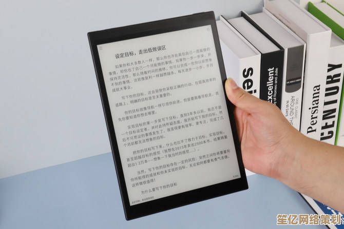 挑选中关村笔记本：打造你的专属高效移动办公解决方案