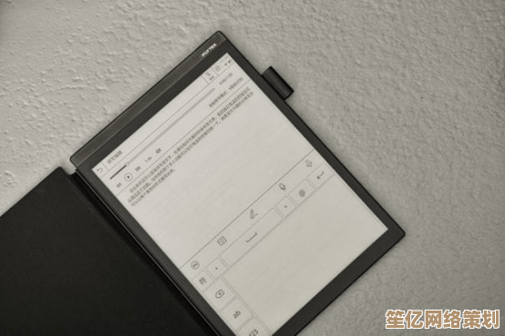 挑选中关村笔记本：打造你的专属高效移动办公解决方案