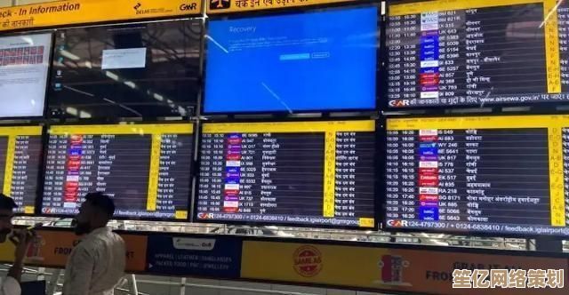推荐几款高效蓝屏修复工具，轻松应对Windows系统崩溃故障