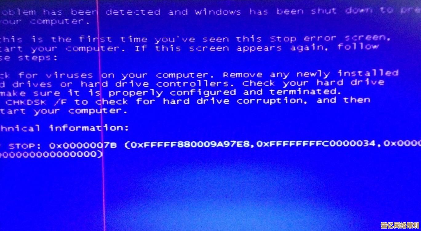 推荐几款高效蓝屏修复工具，轻松应对Windows系统崩溃故障