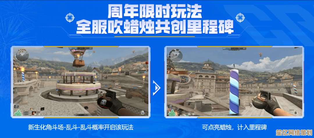 CF2025年度10寻会员免费领取攻略，手把手教你解锁专属福利薅羊毛