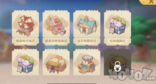 摩尔庄园手游2025最新攻略：轻松获取石子路装饰技巧大公开