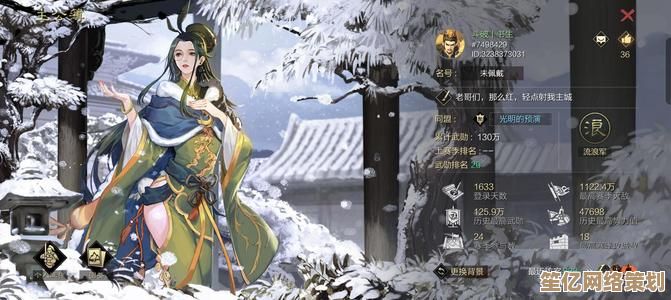 智能寻访时代来临！2025率土之滨武将获取与资源优化全方案