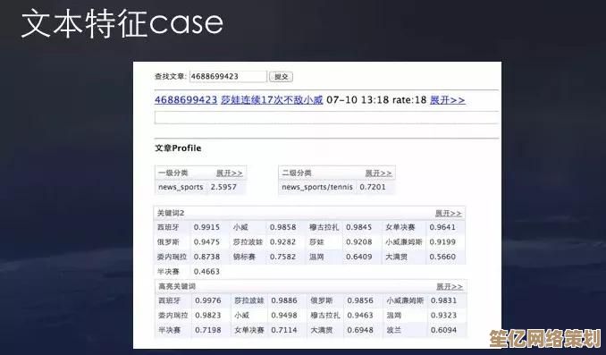 探索主流电脑操作系统：种类与特点全解析