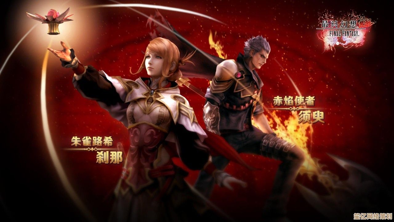 2025年《异界事务所》觉醒李秀妍：专属装备与团队搭配策略
