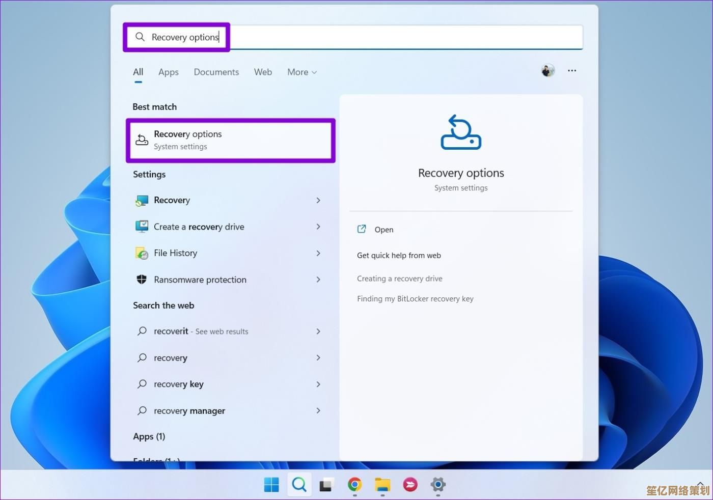 电脑升级Windows 11时卡在更新界面？实用解决方法一网打尽
