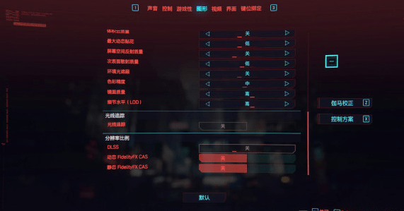 终曲游戏2025年剧情分析及全方位体验提升指南
