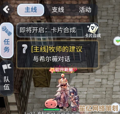 终曲游戏2025年剧情分析及全方位体验提升指南