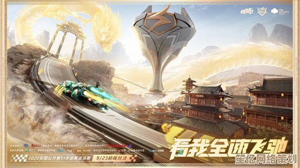 全新赛季开启，QQ飞车荣誉赛道升级，极速挑战等你征服！
