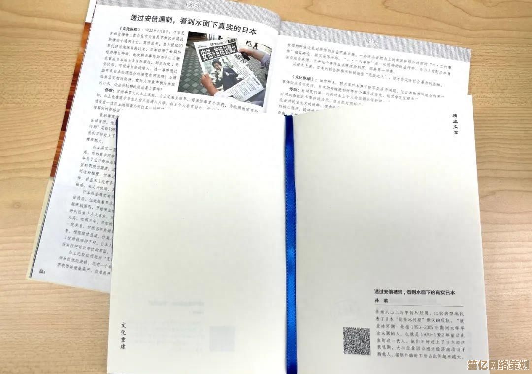 2024年笔记本电脑选购指南：十大热门机型推荐与详细解析