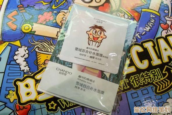探秘旺旺号：从功能到实际应用的全方位解读