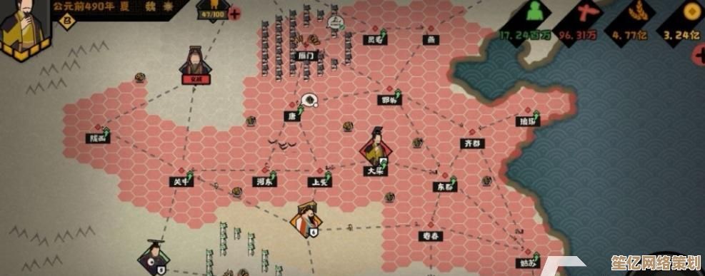 解锁无悔华夏2025中山王隐藏buff，策略搭配制霸天下之路！