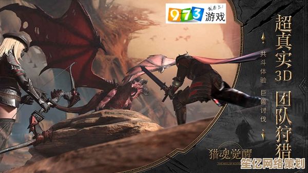 揭秘影镰隐藏点位：2025年猎魂觉醒好感度提升及技能解锁全流程