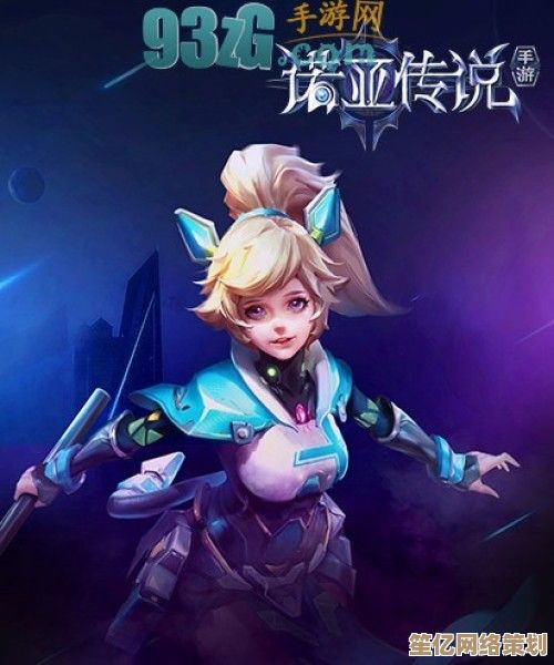 2025年诺亚传说口袋版角色加点新策略，打造未来战纪最强职业成长路线