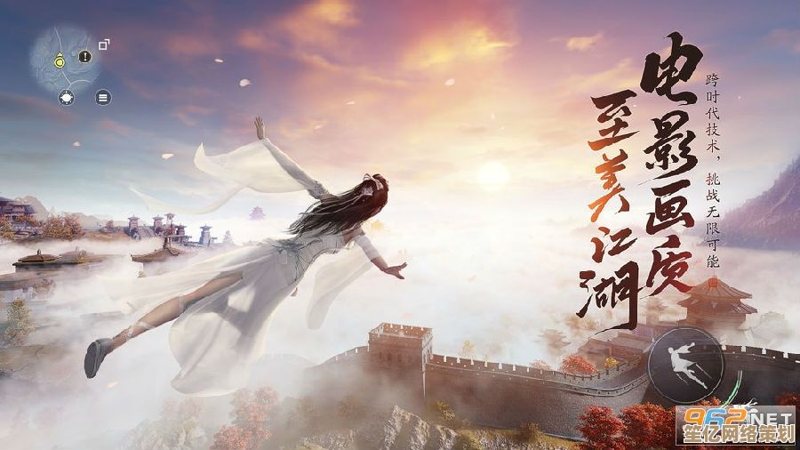揭秘天涯明月刀手游徐海鱼王出没时间，2025年全新钓鱼活动指南！