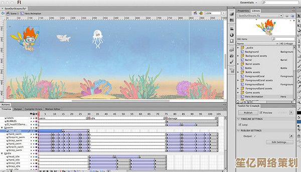 Adobe Flash Professional CS6正版电脑端下载步骤及系统兼容性解析