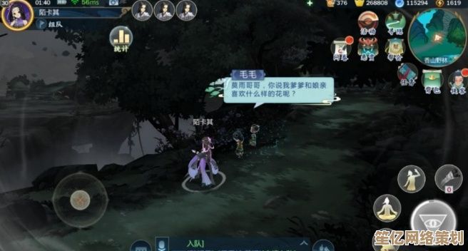 揭秘2025年暗区突围仔崽的隐藏装备与地图彩蛋，助你突围无忧！
