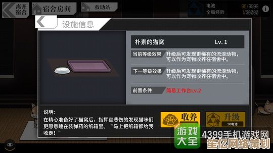 2025少女前线：零氪萌新三星枪械生存宝典，开荒战神带你逆袭