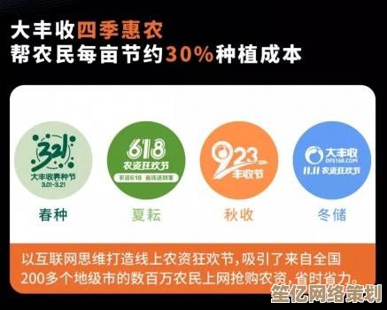 旺旺号详解：如何通过这一工具提升购物与商家服务效率