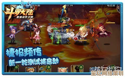 新斗罗大陆手游2025年热门版本盘点，全新剧情与副本挑战汇总