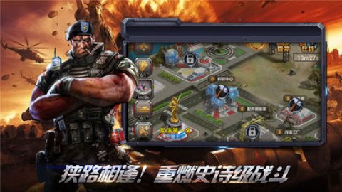 红警手机版：经典战争策略重生，指尖重启热血战场