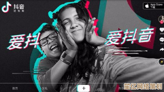 零基础掌握抖音合拍技巧：轻松搭配他人创作，让你的内容瞬间吸睛！