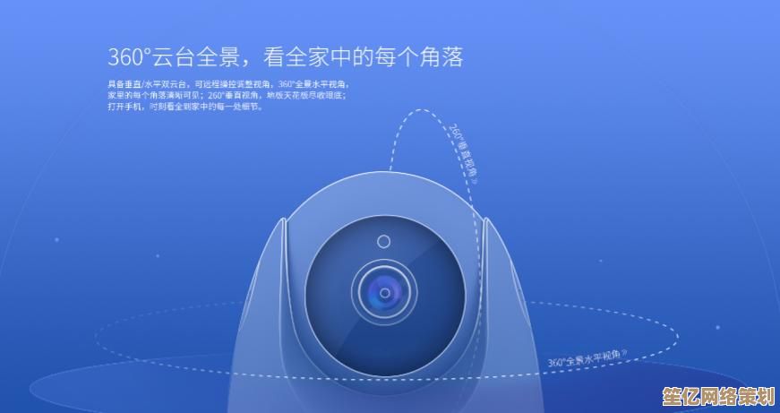 360手机助手最新版本下载教程：快速安装官方应用指南