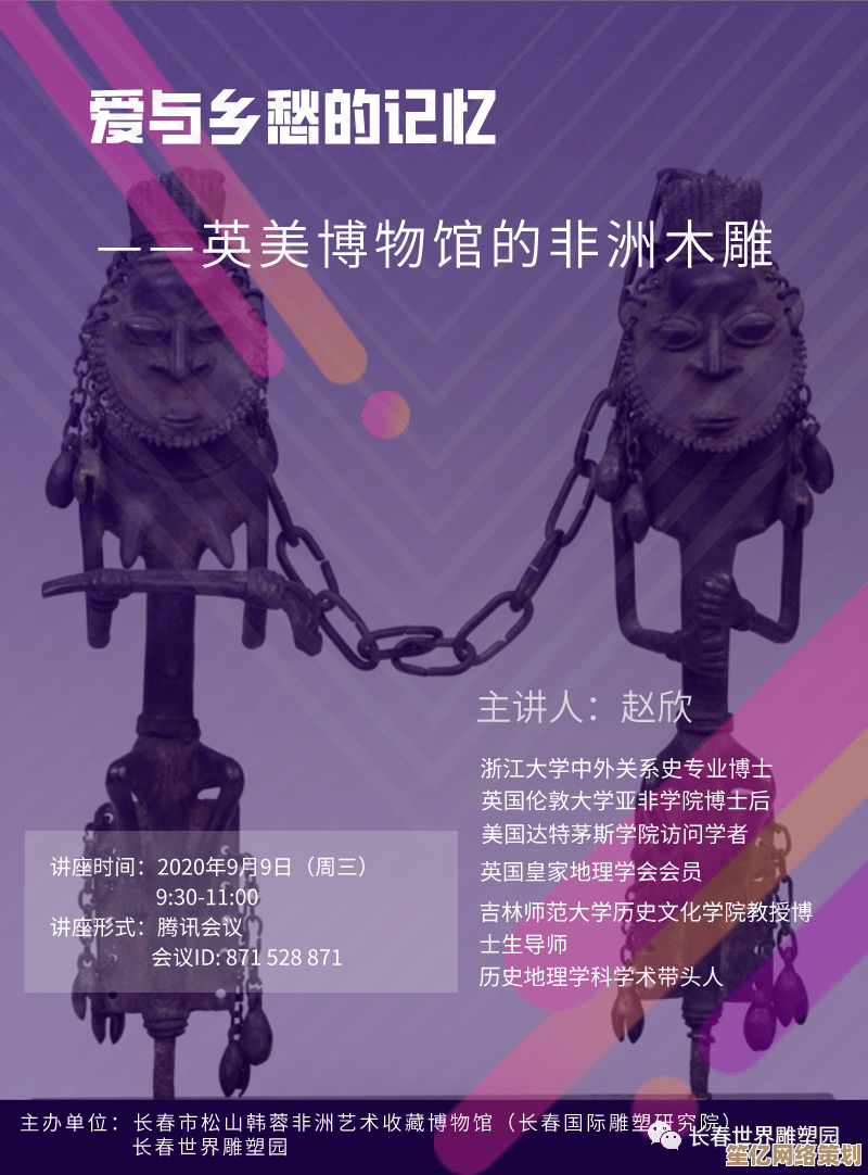科幻恋爱新纪元！非日常邂逅故事2025开服活动，沉浸式互动剧情全面开放