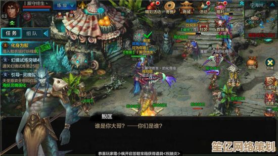 突破等级上限！QQ华夏手游2025后期刷经验最新技巧分享
