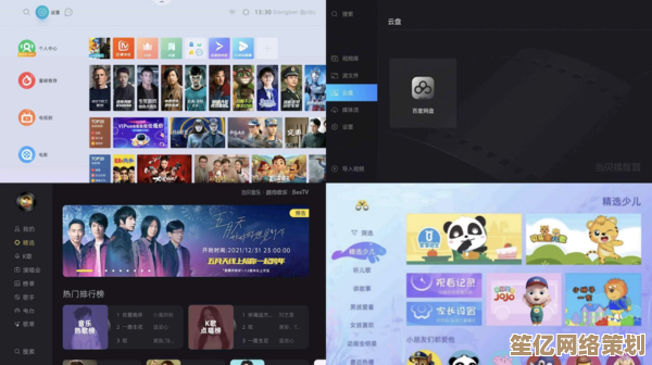 游戏本选购指南：性价比出众，运行流畅无延迟，助你畅玩无忧