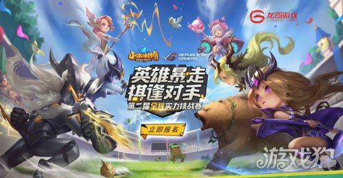 暴走英雄坛2025霸刀终极领悟 最新修正版震撼来袭