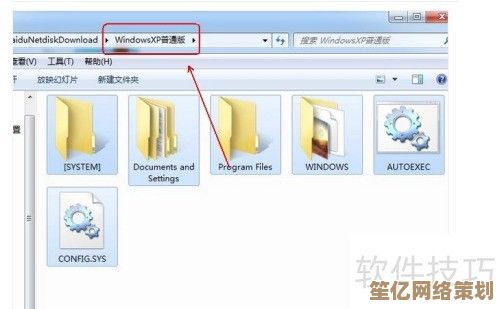 实用指南：多种方法助你顺利打开IMG格式文件