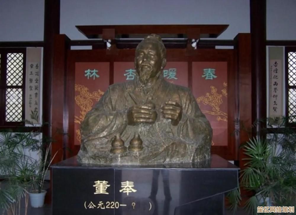 2025年如鸢密探董奉实战指南，融合未来科技与古典谋略！