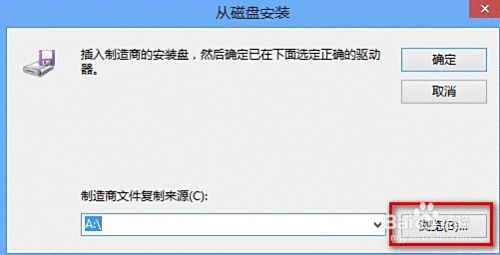 显卡驱动更新步骤详解：新手也能轻松掌握的实用指南