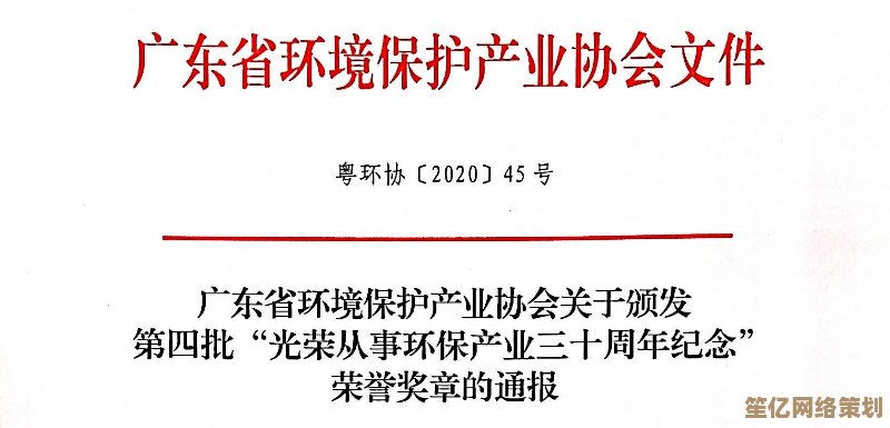 2025年《光辉同盟》异常状态全解：实用卡片与战术应对指南
