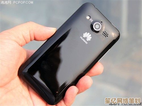 如何选择华为实用款手机：长效续航与流畅操作指南