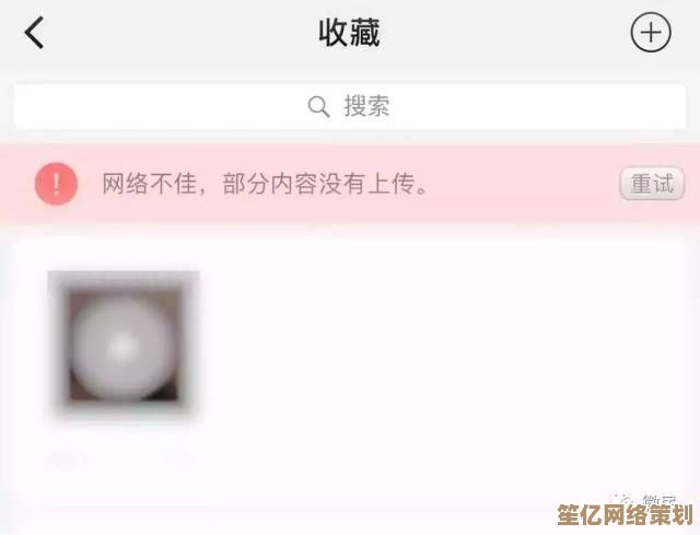 朋友圈分享超长视频的实用技巧与步骤解析