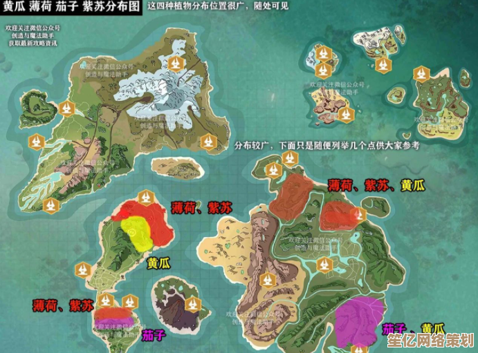 2025年创造与魔法开放红太狼隐藏资质，开启沙盒建造与驯养新纪元