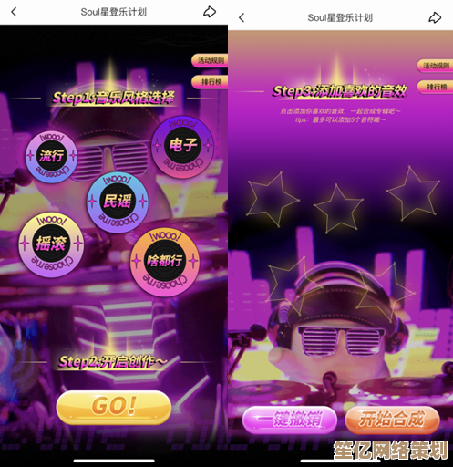 闪亮招募2025限定活动 好友集结攻略赢取稀有道具