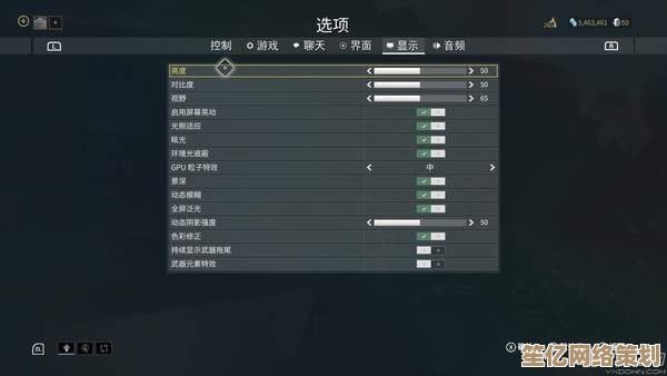《合金装备3：重制版》2025 PC性能优化指南发布，助你畅享高清战斗体验
