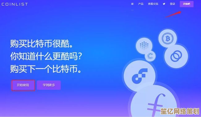 2025年VELO代币终局解锁！把握最后一次流通释放机遇