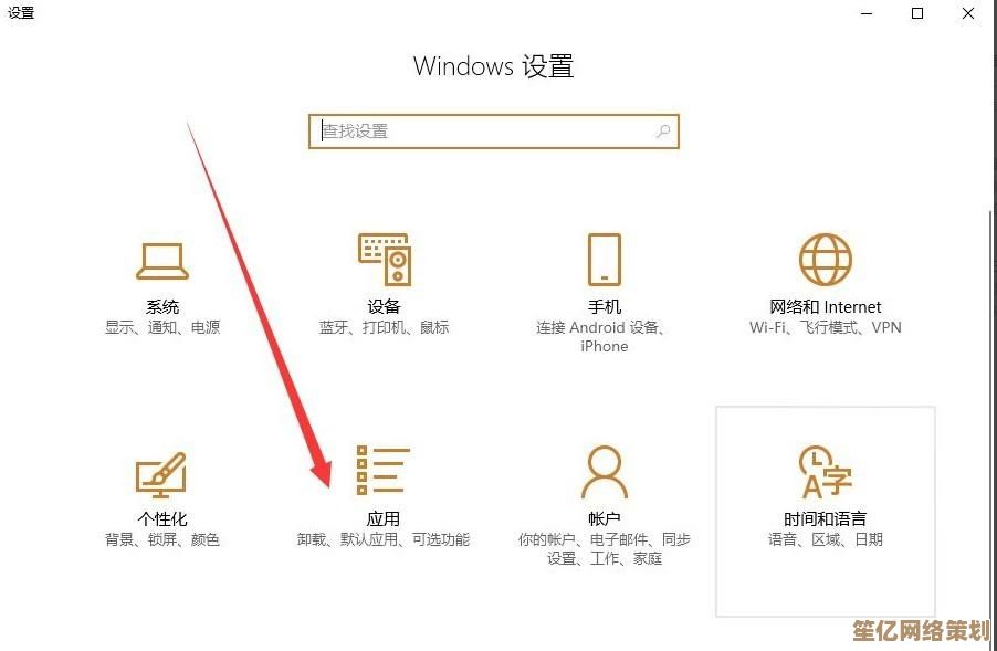 如何彻底卸载迈克菲？详细操作教程助您快速清理