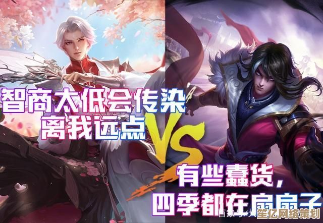 卧龙篇2025年度武将征集：聚焦霸王孙策和洛神甄宓技能创意