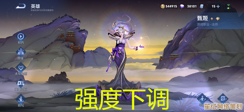 卧龙篇2025年度武将征集：聚焦霸王孙策和洛神甄宓技能创意