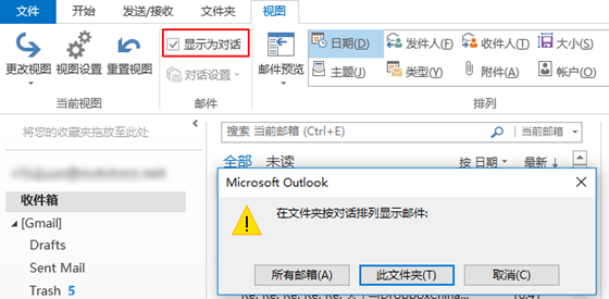 轻松创建专属电子邮箱，畅享高效互联网服务
