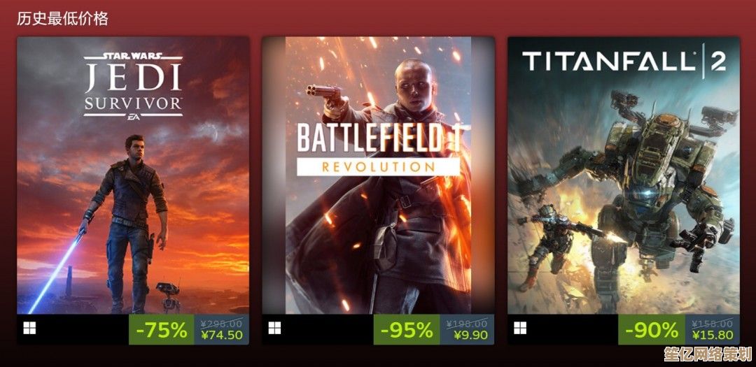 2025年度EA游戏大促来袭，星球大战绝地系列惊爆折扣同步Steam与主机平台！