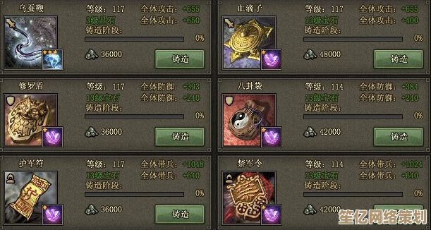 智能AI推荐2025最强武将阵容，攻城掠地高手都在用的搭配策略！