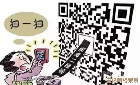 QQ密码遗忘自救指南：一步步教你快速重设登录密码