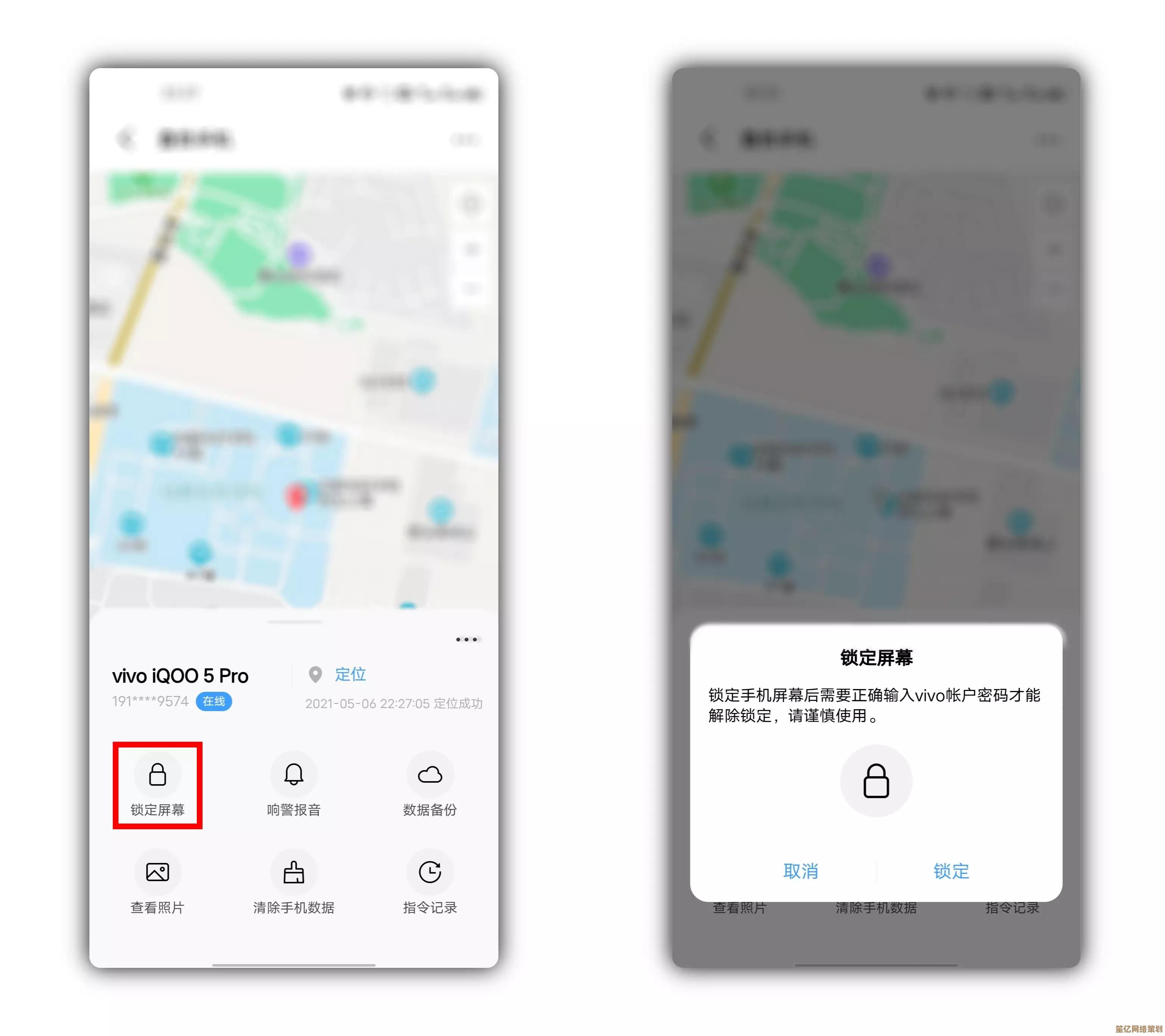 利用先进解锁技术，快速解决手机密码锁定困扰