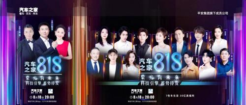 2025年手机AR游戏排行榜Top5，这些高质量AR手游带来全新虚实互动体验